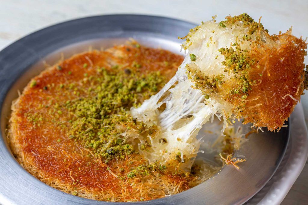 What is kunafa