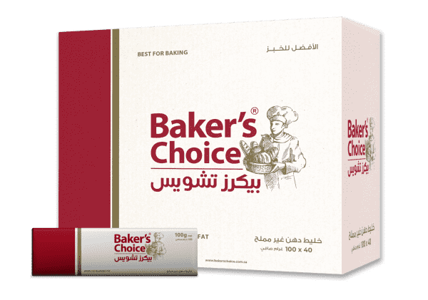 BC 100x40 1 - Baker’s Choice Unsalted Blended Fat 100g - 40 Pieces