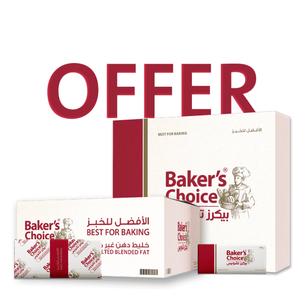 End of year promo BC 2.5 kg + 1 carton free BC 200 g