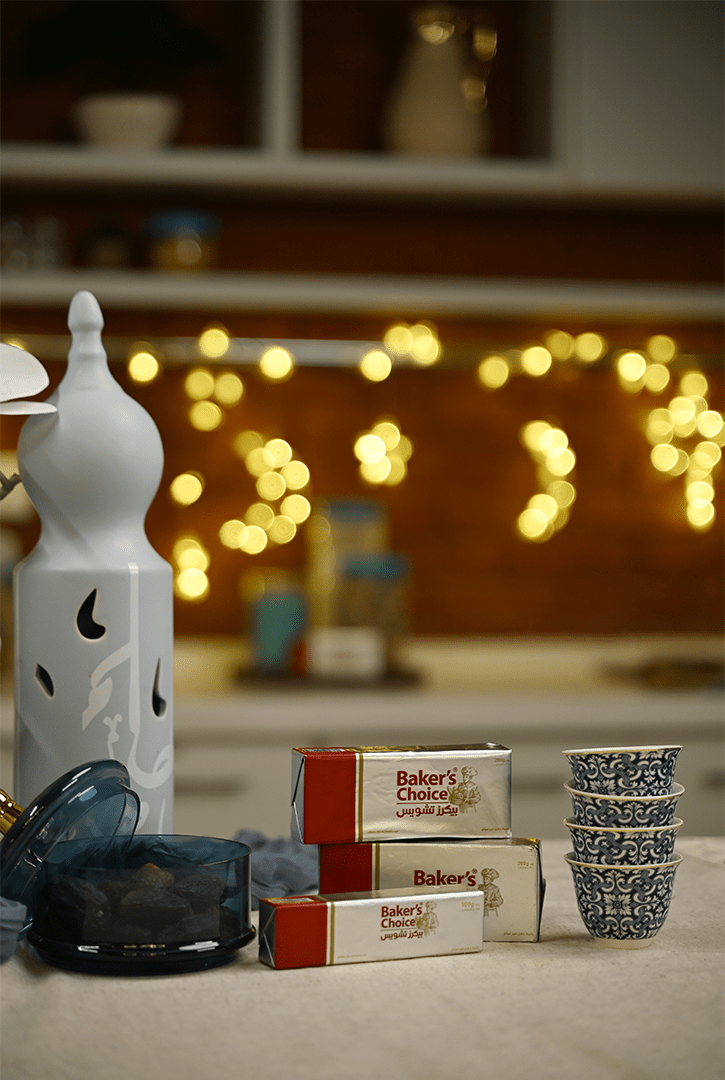 Chef Hatoon1 - Our News