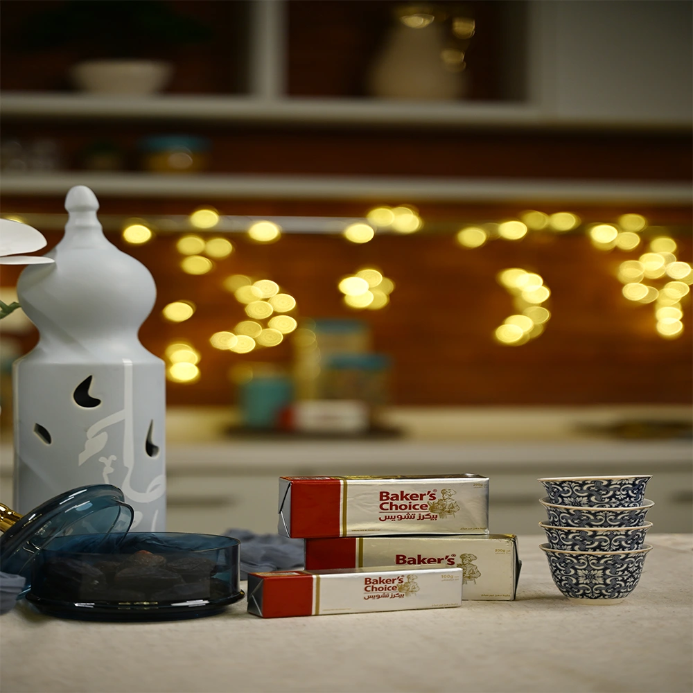 Chef Hatoon1 - Our News