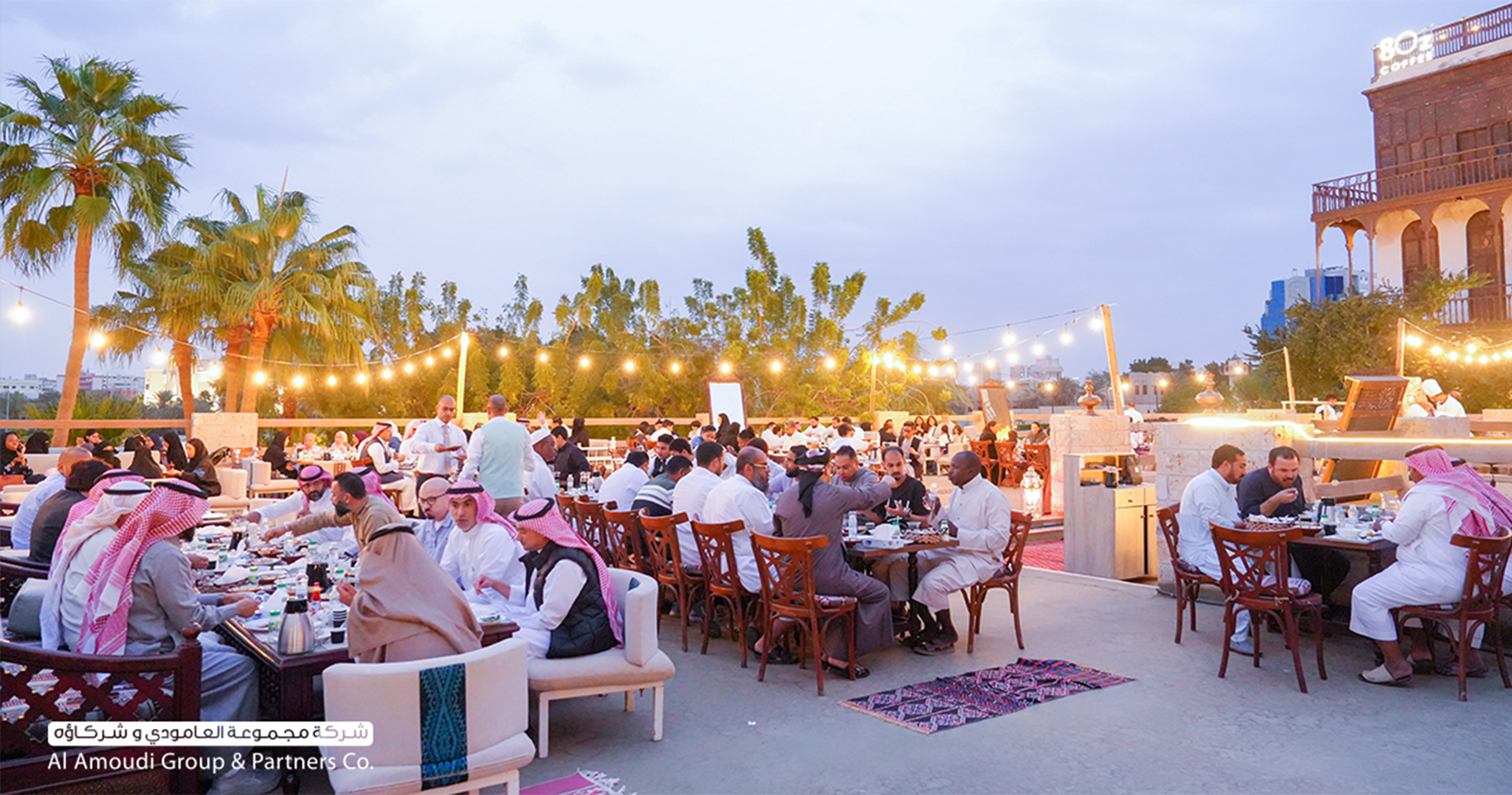 Ramadan 1 - Our News