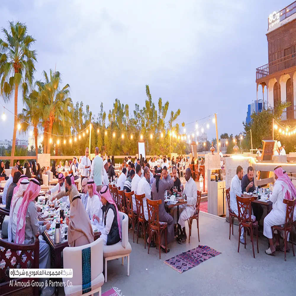 Ramadan 1 - Our News