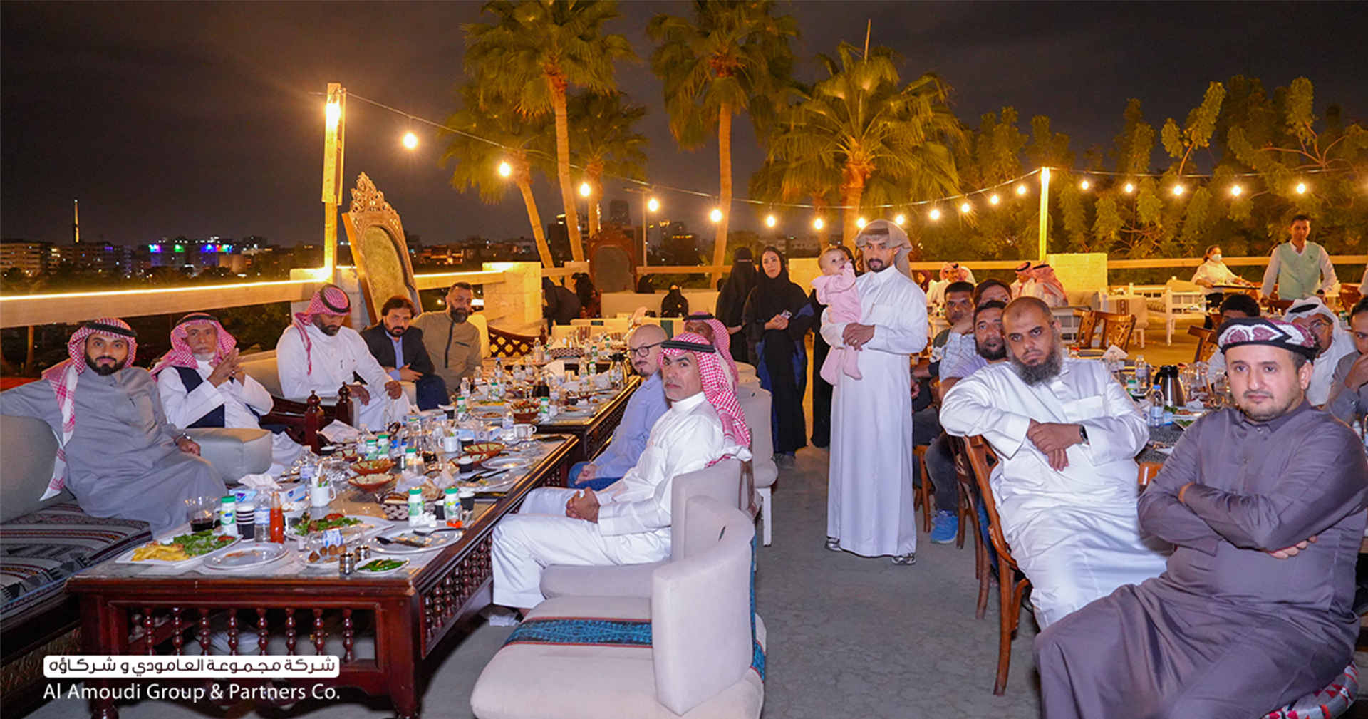 Ramadan 3 - Our News