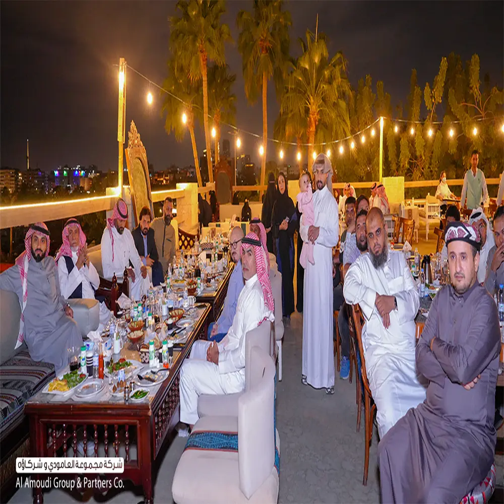 Ramadan 3 - Our News