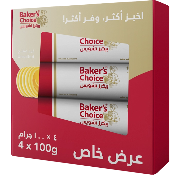 Special offer - Our News